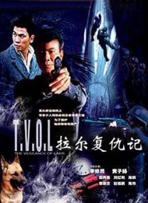在线久久